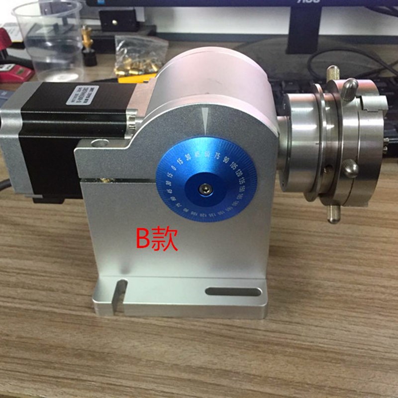 快速装夹旋转轴新款迷你型打标机旋转轴不锈钢旋转夹具戒指首饰类