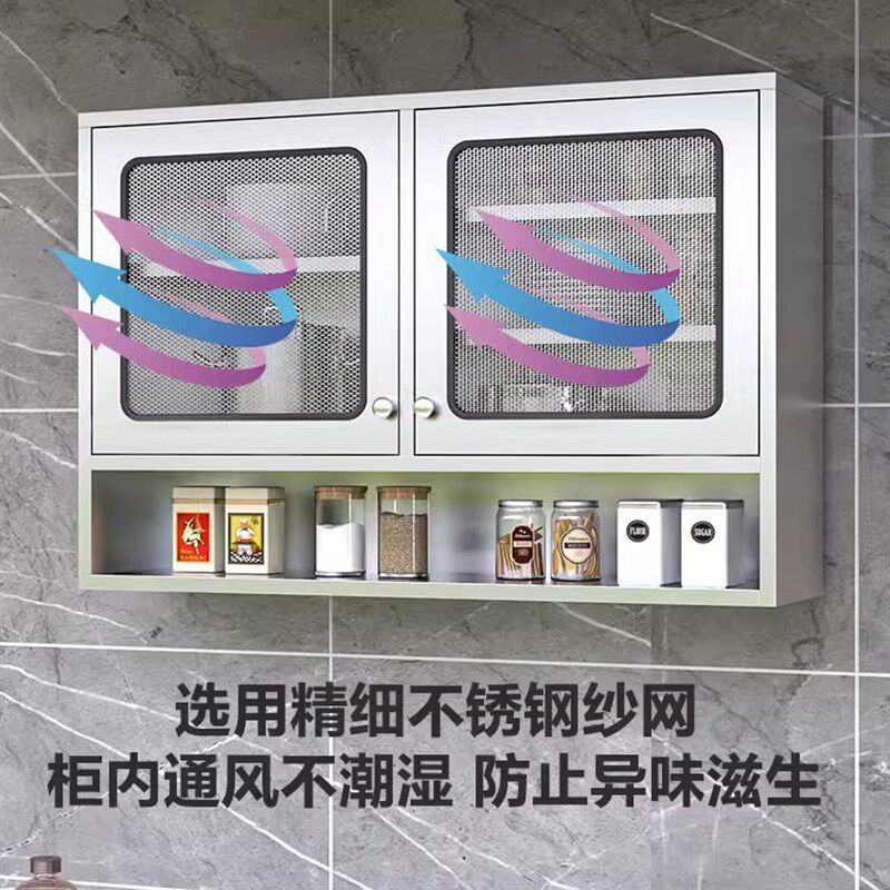 不锈钢吊柜定制玻璃门厨房壁柜挂壁式调料架子酒店餐盘碗碟收纳