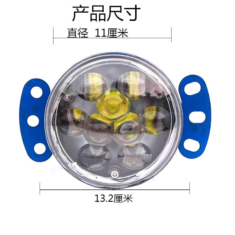 霸龙507防雾灯总成LED大灯电子乘龙609天锦霸龙406东风柳汽前雾灯