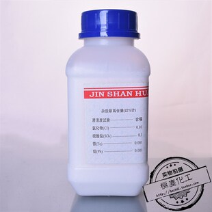 金山/科隆 D-酒石酸AR分析纯500g 右旋葡萄酸一水合物