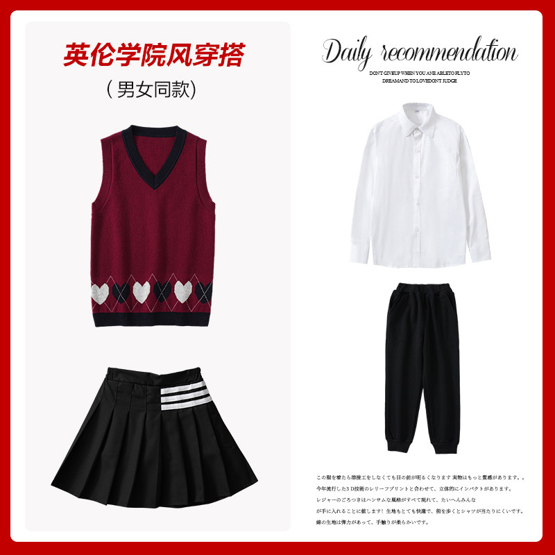 灰色马甲女款春秋外搭时尚外穿男宝学院风毛衣女宝针织衫毛线背心