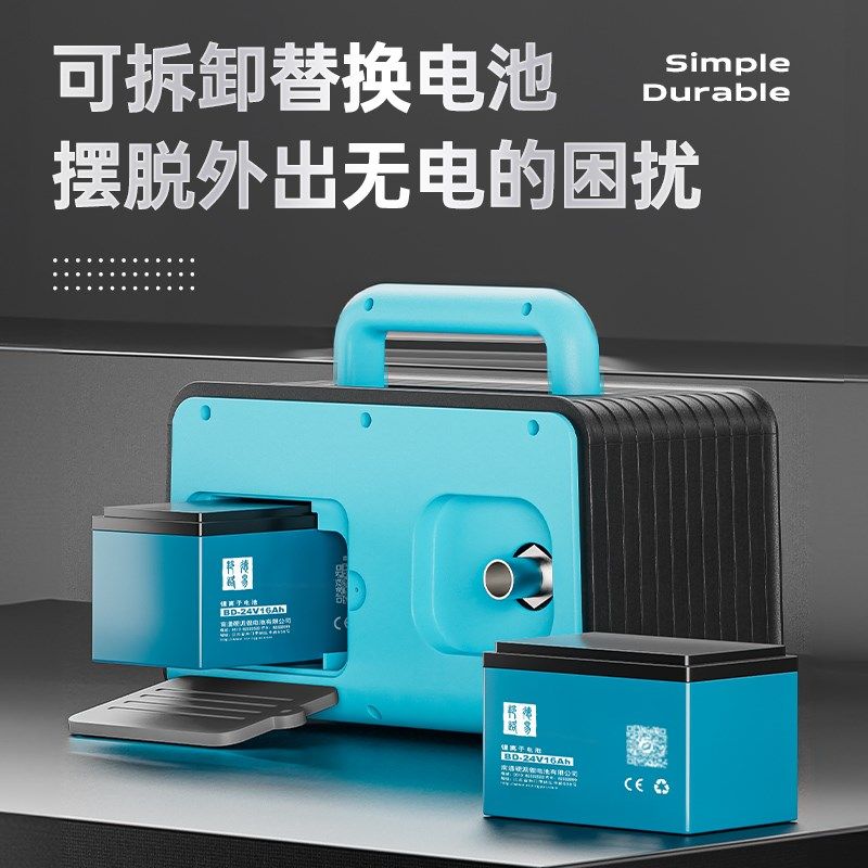 浇菜神器浇水机抽水机农用灌溉充电式抽水泵大功率浇地户外淋菜地