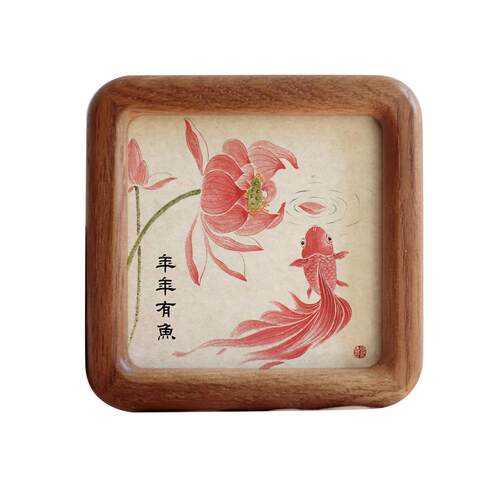 年年有余榫卯实木相框新中式国风字画书法国画摆台玄关装饰摆件