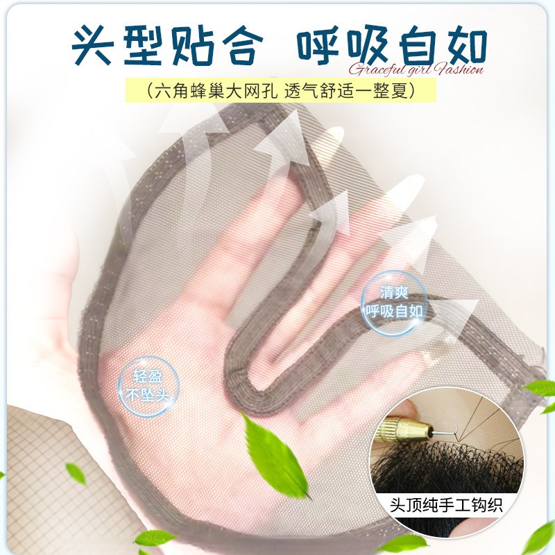 公主切刘海假发女全头套无需戴发网自然蓬松增发量无痕真发全头套