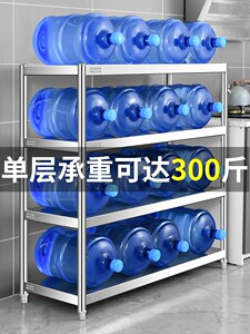 304不锈钢置物架落地多层收纳架子酒店厨房商用饭店储物加厚货架