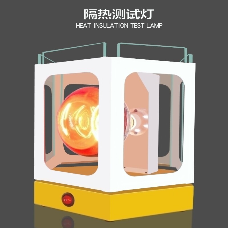 欧化龙太阳膜测试烤灯箱玻璃膜温度隔热性能测试仪旋转红外线烤灯