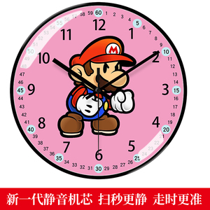 儿童房挂墙挂钟卡通萌可爱超级玛丽时钟孩子学习识表超静音石英钟