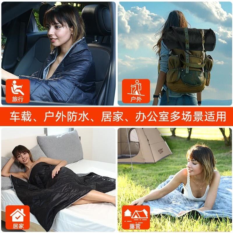 车载电热毯12v24v车用电褥子汽车冬季加热垫卧铺睡觉露营单人双人