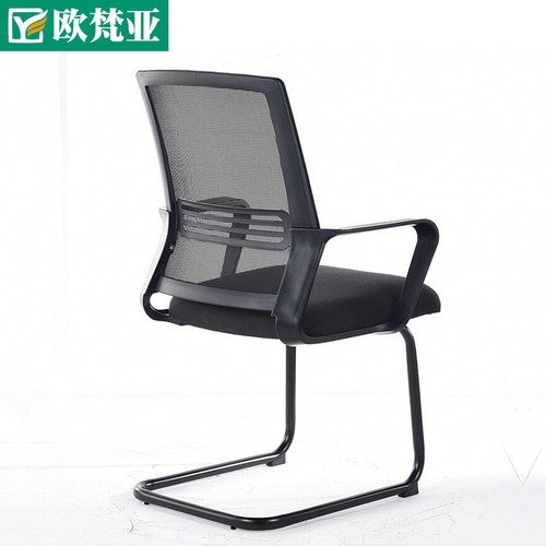 简约弓形电脑椅家用办公椅员工椅职员椅会议椅固定脚办公椅子网布