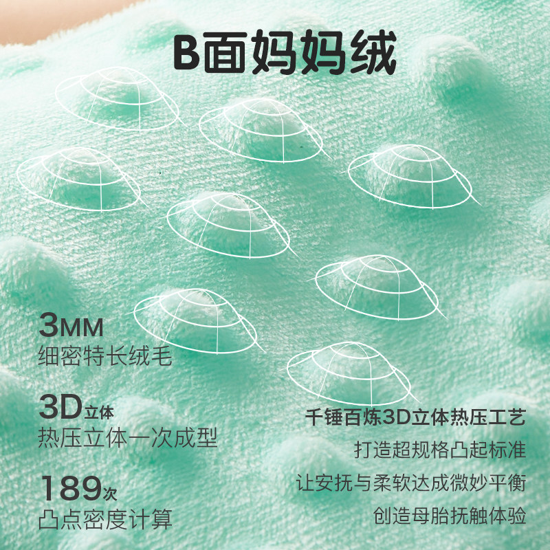 儿童枕头幼儿园1宝宝2婴儿枕3一6岁以上小孩冬季安抚豆豆加绒整头