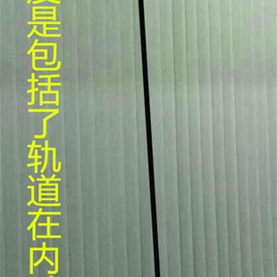 竖条百叶帘垂帘垂直帘隔断帘 写字楼公司学校厂房工厂办公室窗帘
