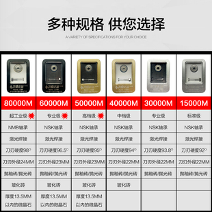 精品高档刀轮 瓷砖镀钛刀轮合金推刀刀轮 切割机刀头玻璃刀轮刀杆