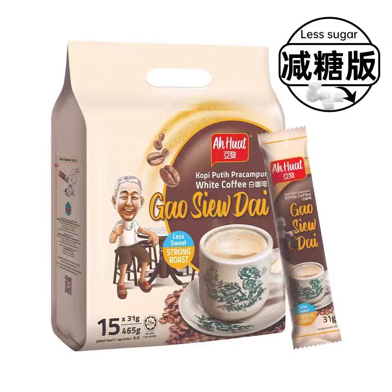 马来西亚亚发特浓榛果速溶白咖啡