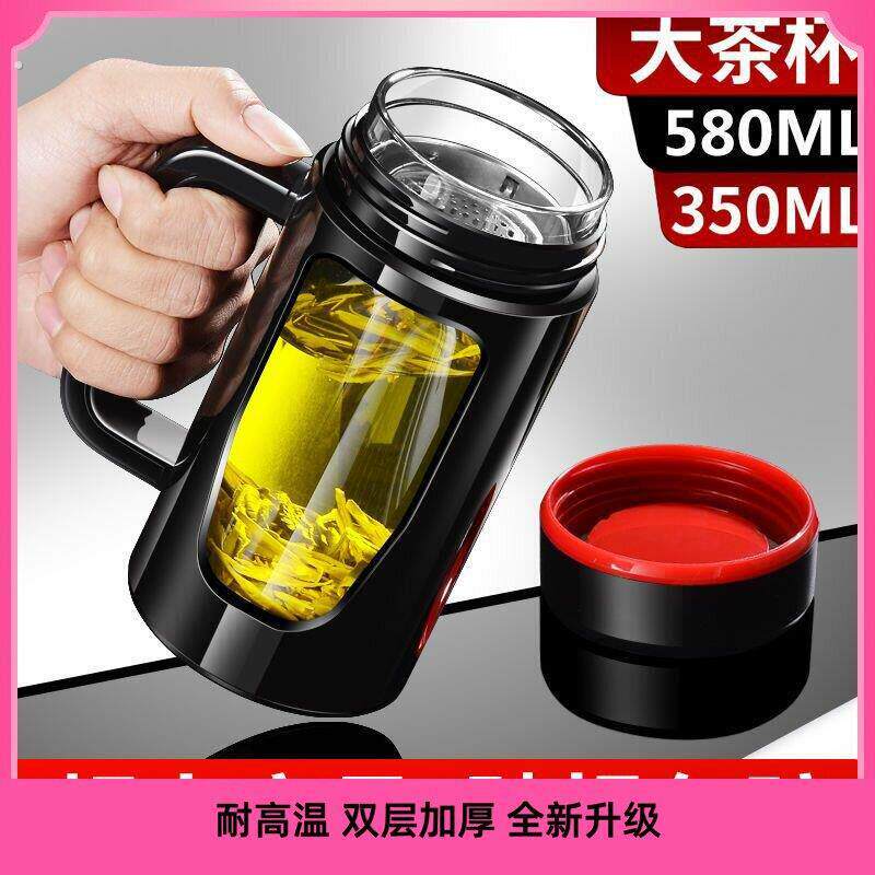 摔不烂钢化玻璃杯大容量耐摔泡茶杯办公室带把手柄加厚盖家用大容