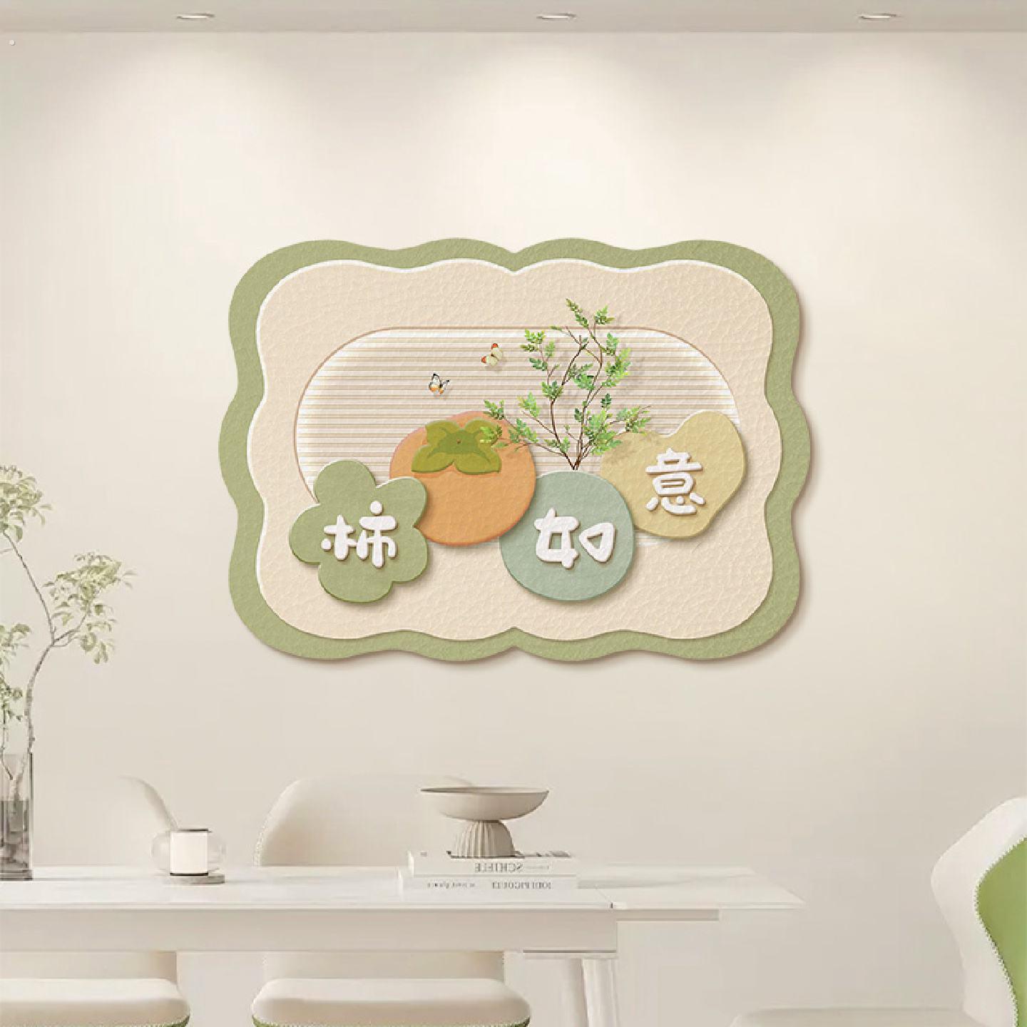 磁吸电表箱装饰画画免打孔配电箱电盒子电闸箱遮挡挂画画讯号箱
