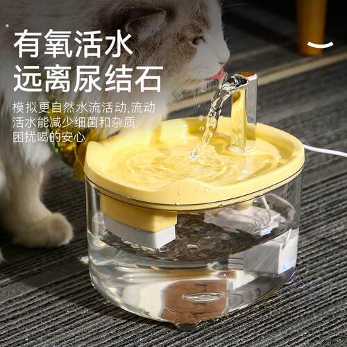 猫咪饮水器狗狗自动喂水器大容量过滤活水自动循环宠物饮水机新款