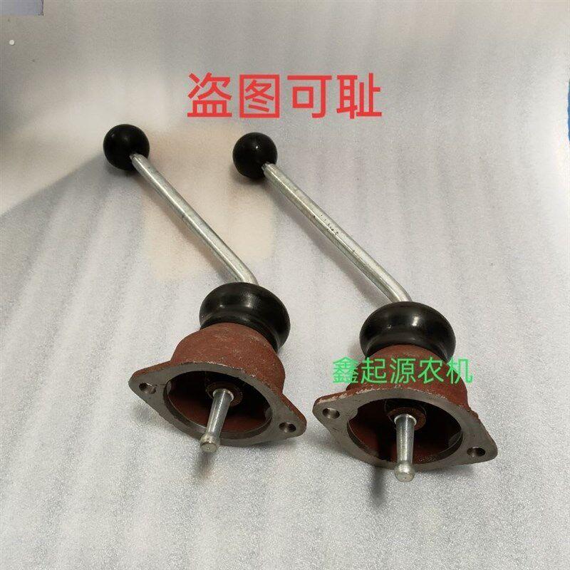 常州东风农机拖拉机配件180-250/300/304/354/404变速杆 排档杆