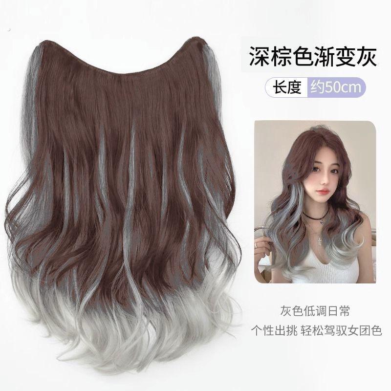 假发女长发接发片渐变巴黎画染大波浪挑染长卷发片一片式蓬松无痕