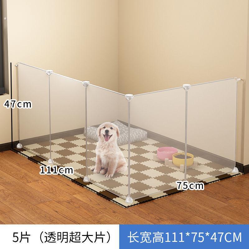 防猫咪门口栏围栏宠物挡板跑出阳台养狗隔断屏风简易护栅栏隔离网