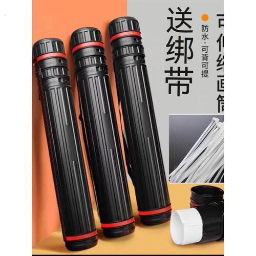 电动车雨伞收纳筒画筒收纳桶摩托车雨伞收纳筒电动车装伞桶带盖