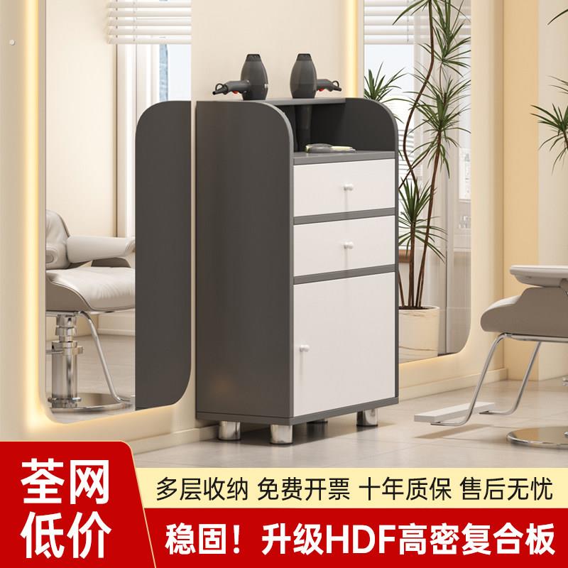 理髲店工具柜美发店镜台剪发柜美容院小推车发廊专用吹风机置物架