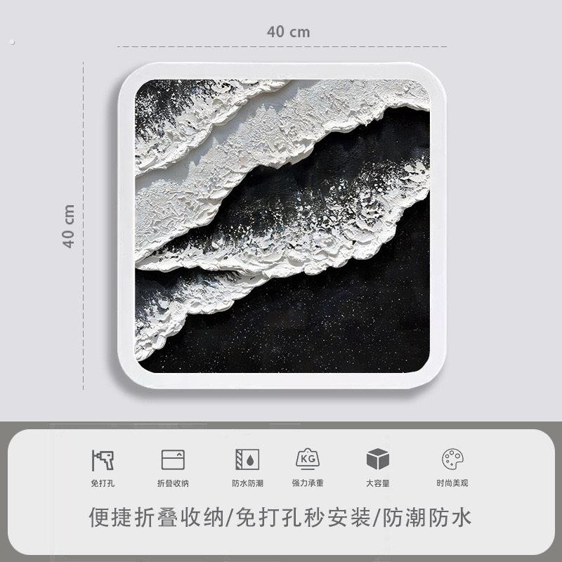 卫生间墙上收纳可折叠浴室置物架放衣服神器防水收纳柜壁画收纳箱