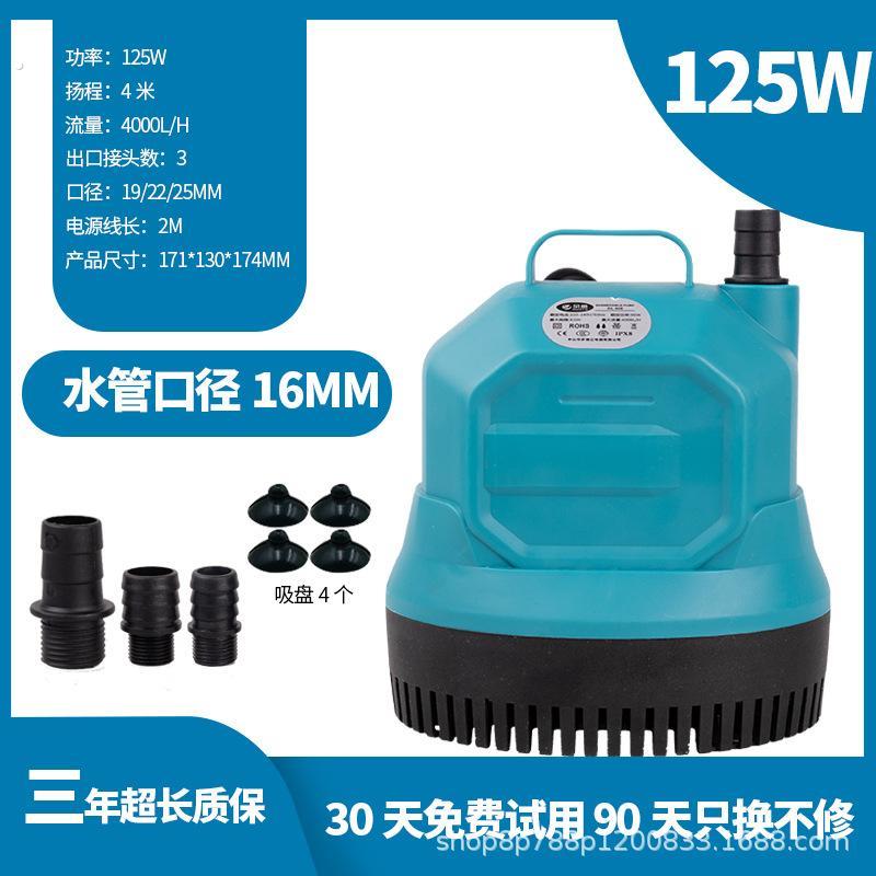 缸潜水泵抽水泵过滤循环水泵超静音小型吸粪便换水底吸泵池