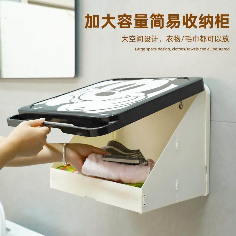 浴室壁画收纳箱化妆室放衣服神器防水免打孔壁挂折叠置物架收纳柜