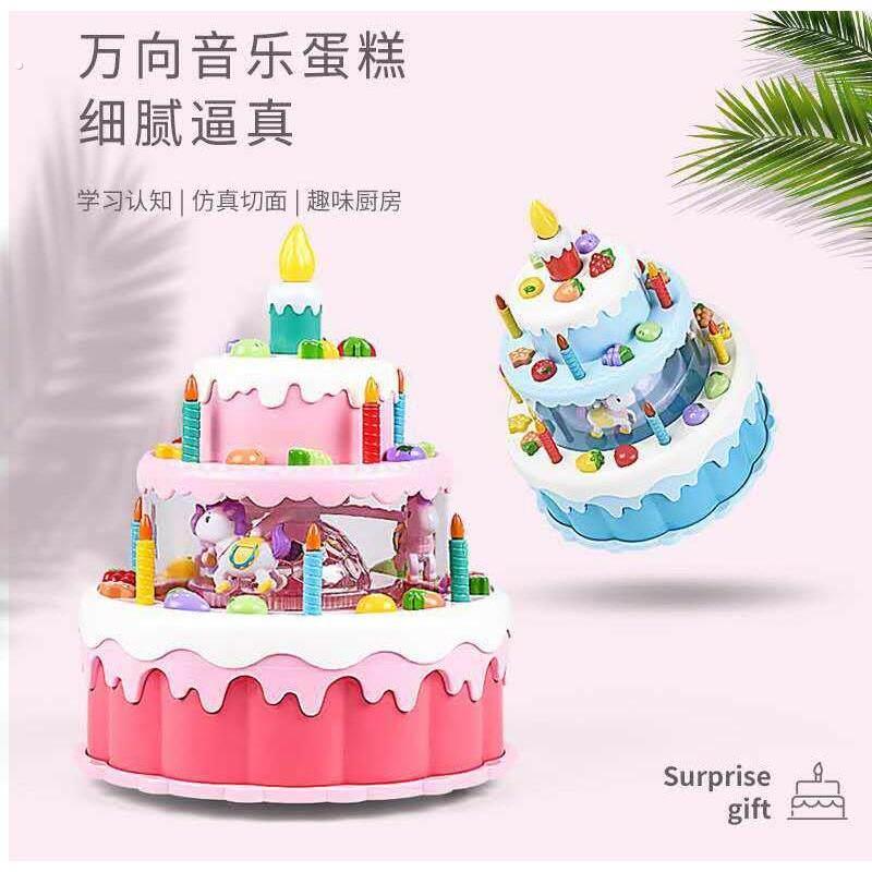 生日蛋糕拍照仿真模型道具订婚蛋糕有氛围感可以吹灭的仿真蛋糕
