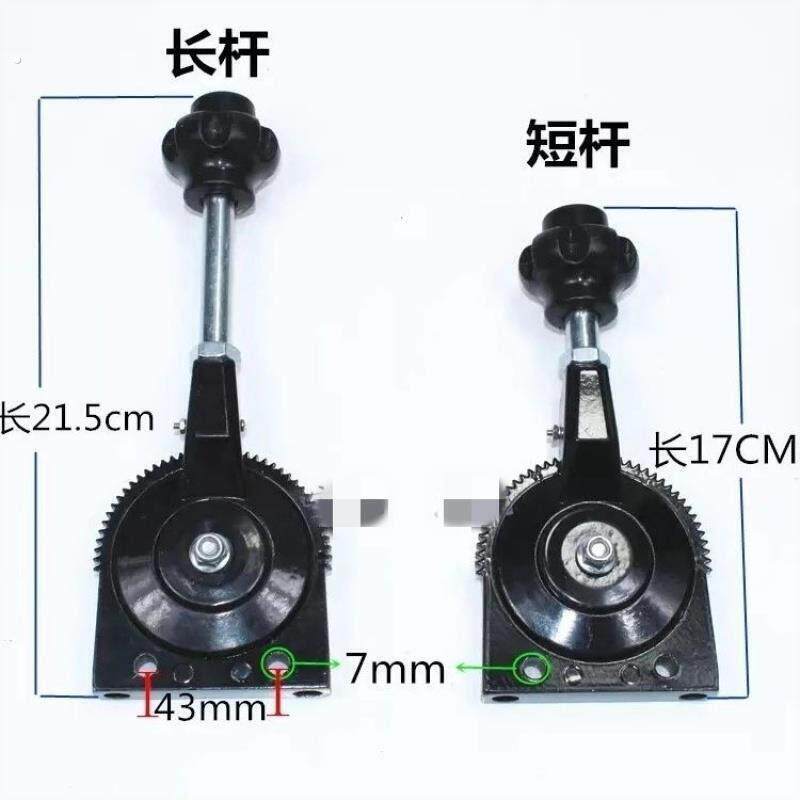 挖土机手拉油门线控制器怪手改装配件拖拉机手动油门拉线工程加装