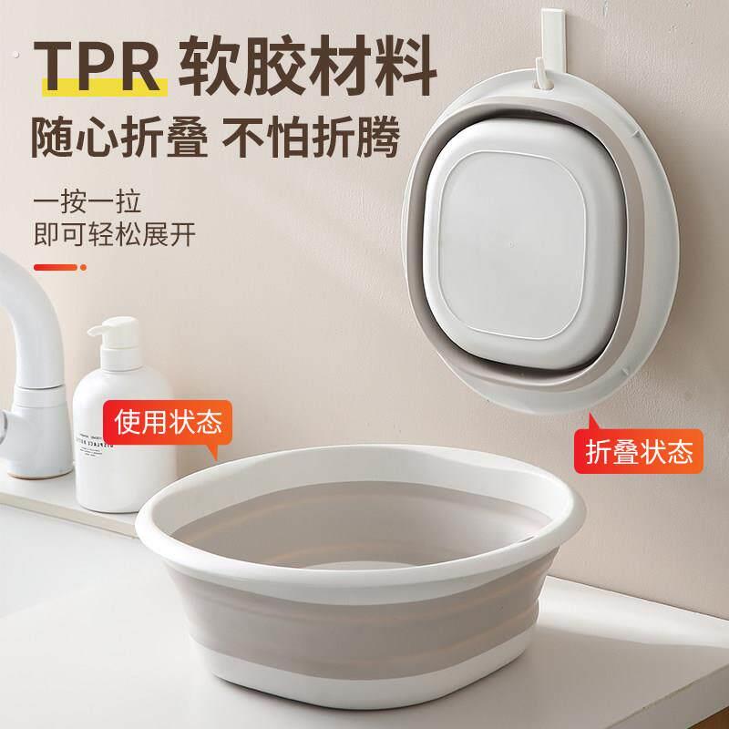 可折叠洗脸盆家用洗衣盆子塑料宿舍大号可携式旅行产妇婴儿洗屁屁