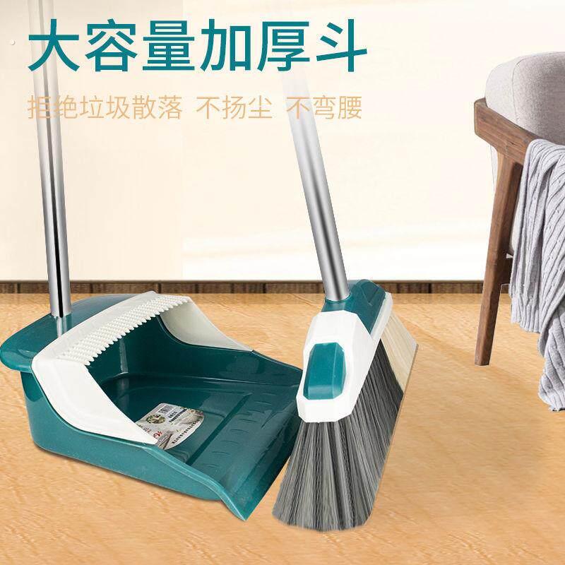 扫把簸箕套装加大加厚软毛不粘发扫把家用软毛笤帚地刮化妆室扫地