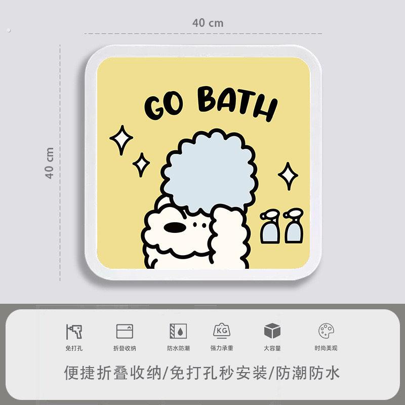 浴室放衣服神器卫生间洗澡间折叠收纳柜置物架防水浴室壁画收纳箱