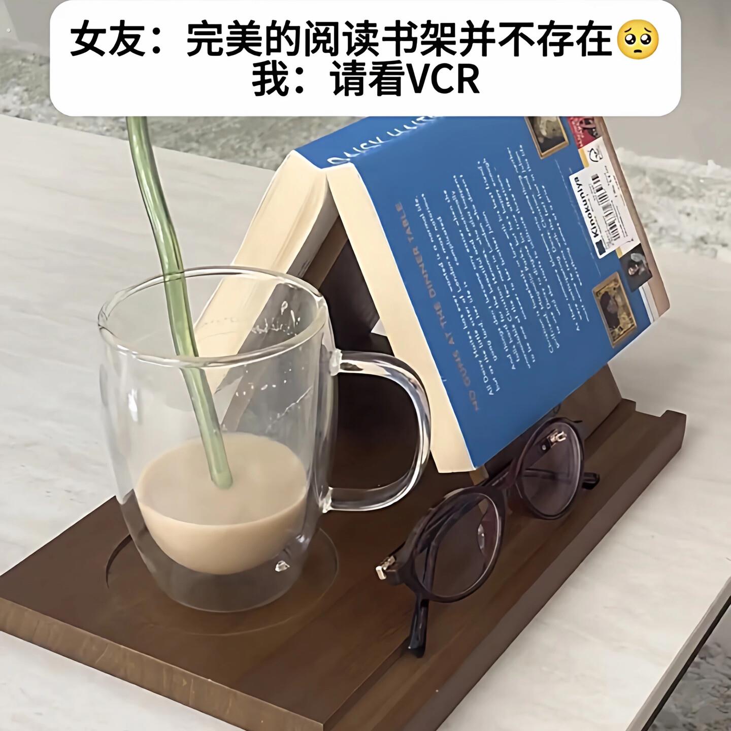 木质三角书架可携式桌面书签阅读架可移动不占地方多功能带杯子底