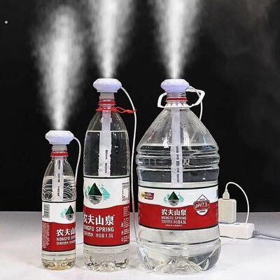 家用加湿器静音卧室孕妇婴儿简易空调房间车载5升大容量矿泉水瓶