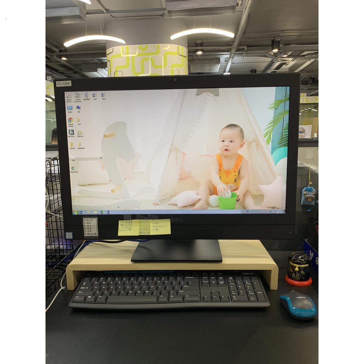 实木显示器增高架平板电脑架屏幕高键盘收纳桌面办公用品整理