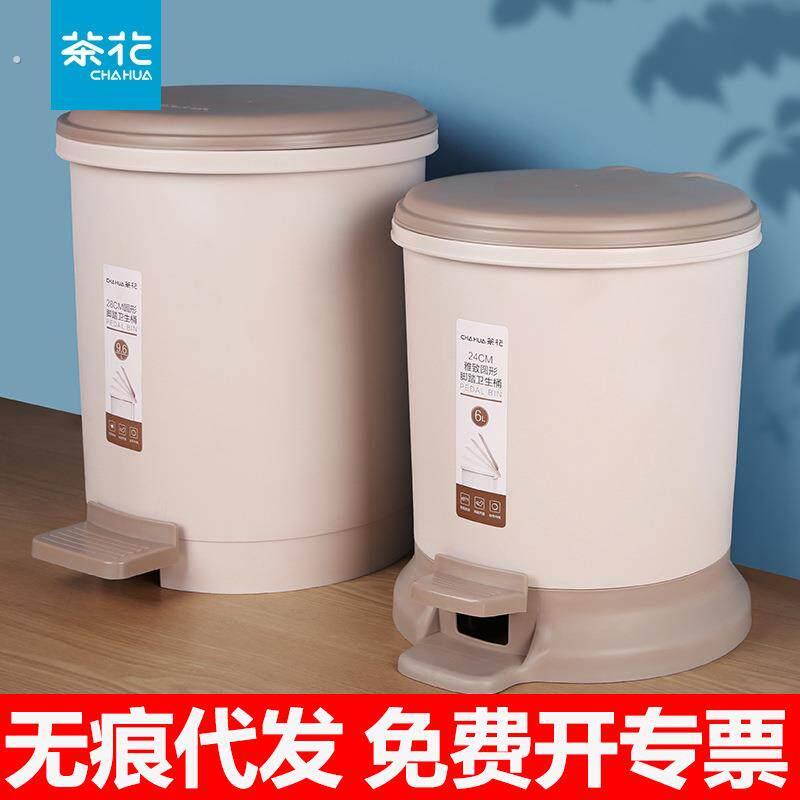 脚踩垃圾桶家用带盖子子脚踏式客厅马桶化妆室厕所厨房纸巾篓筒带