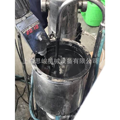 厂家直销SGN/思峻GMSD2000石墨乳纳米分散机碳材料分散机