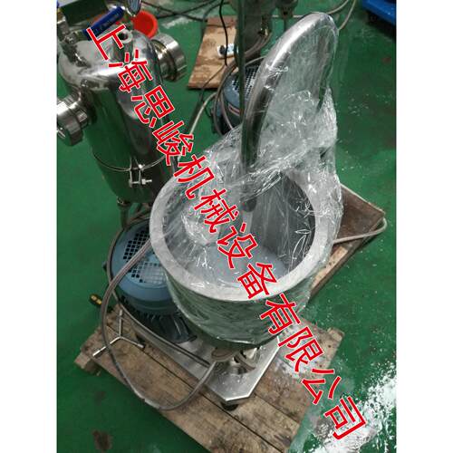 厂家直销SGN/思峻GMD2000气相二氧化硅分散机