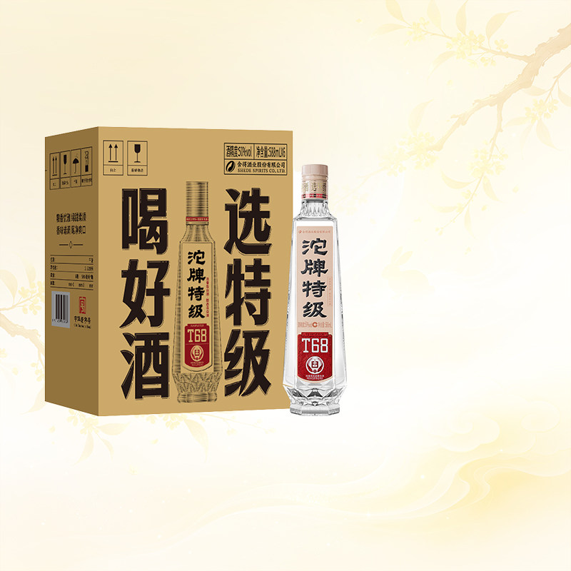 沱牌T68特级酒50度588ml*6瓶整箱图片