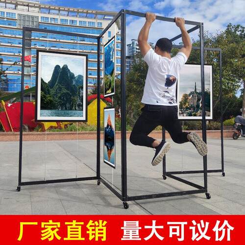 折叠书画展板幼儿园书法作品屏风展览板八棱柱美术字画摄影展示架