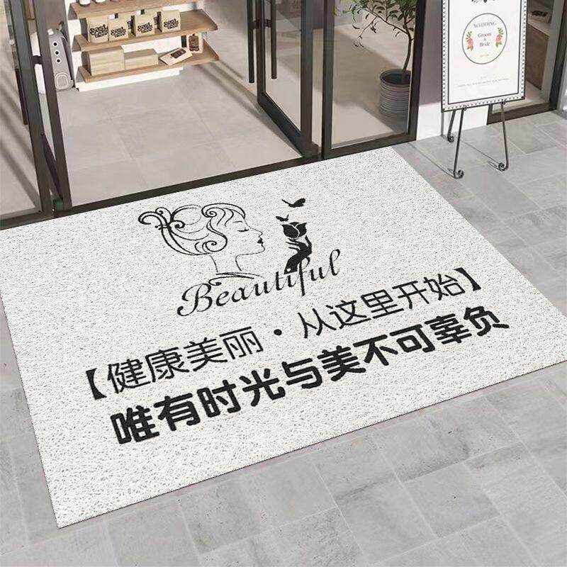 商用进门地垫丝圈开业地毯室外美容院专用迎宾门口除尘蹭土脚垫子