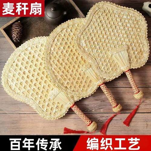 蒲扇子老式夏季手工编扇草扇子手摇大蒲扇棕叶纳古风芭蕉老蒲扇