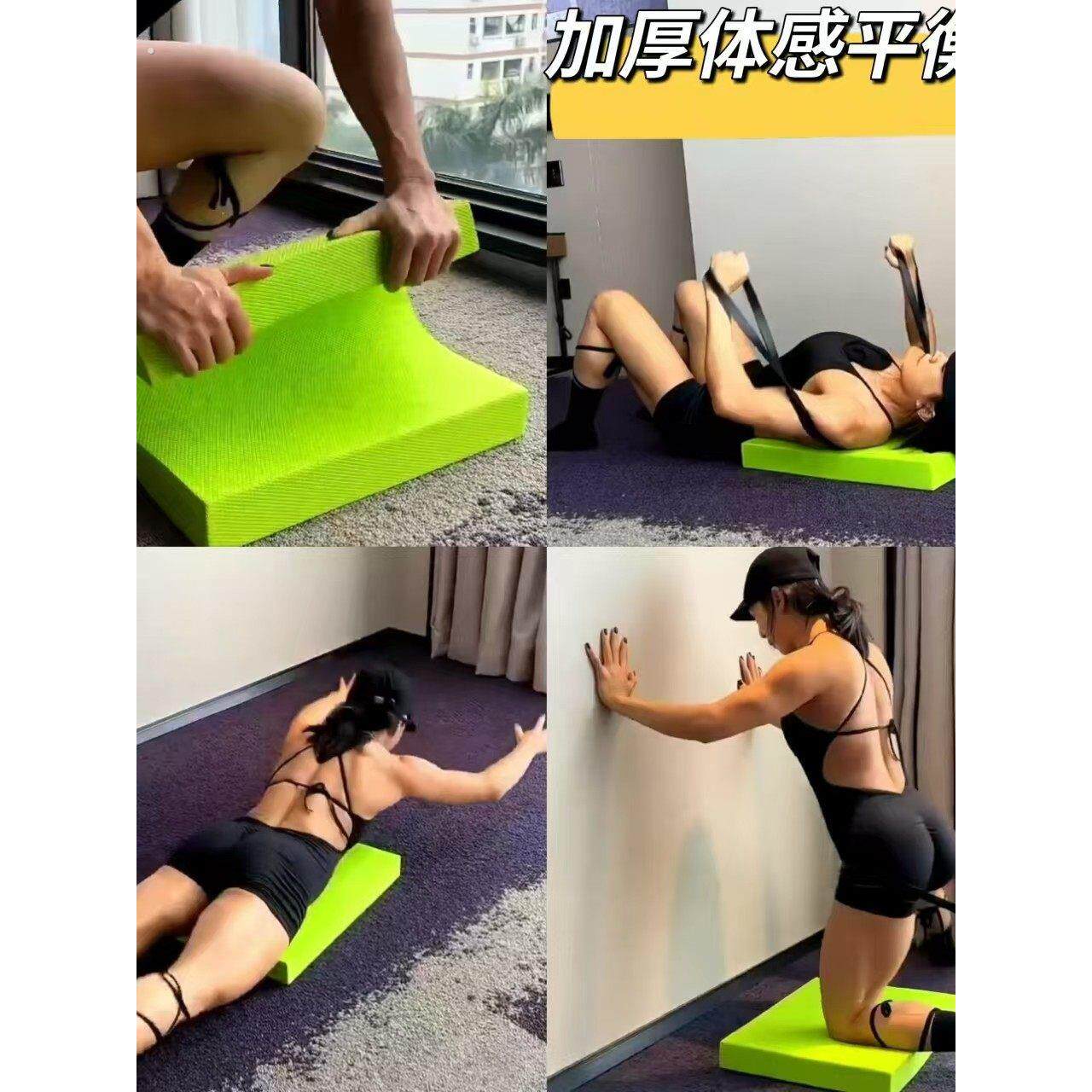 哑铃卧推垫子练胸健腹轮健身垫平板支撑核心训练专用坐垫瑜珈跪垫