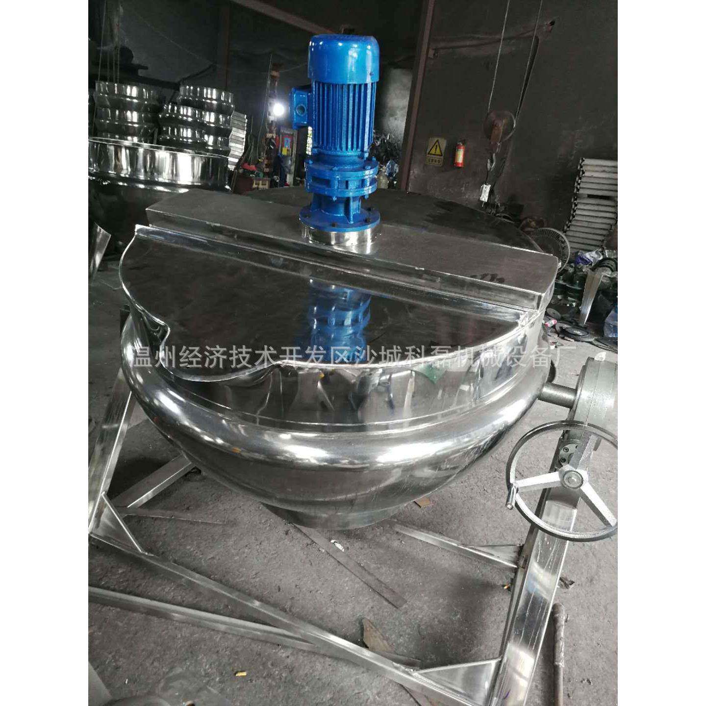 可倾蒸煮夹层锅可倾熬糖锅立式电加热小型蒸汽加热夹层锅带搅