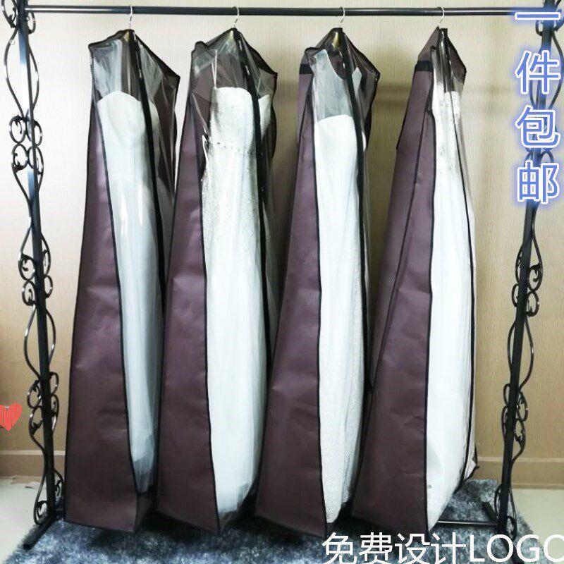 加大长厚婚纱礼服防尘罩折叠手提两用收纳袋子蓬蓬拖尾婚纱防尘套