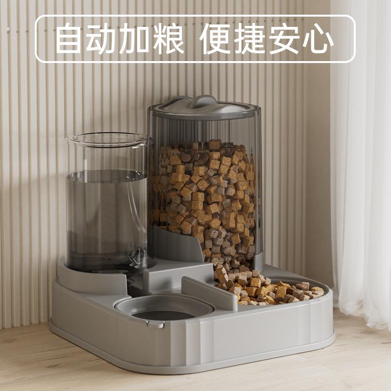 猫咪狗狗饮水机猫粮全自动喂食器猫狗碗储粮桶狗狗饮水器宠物用品