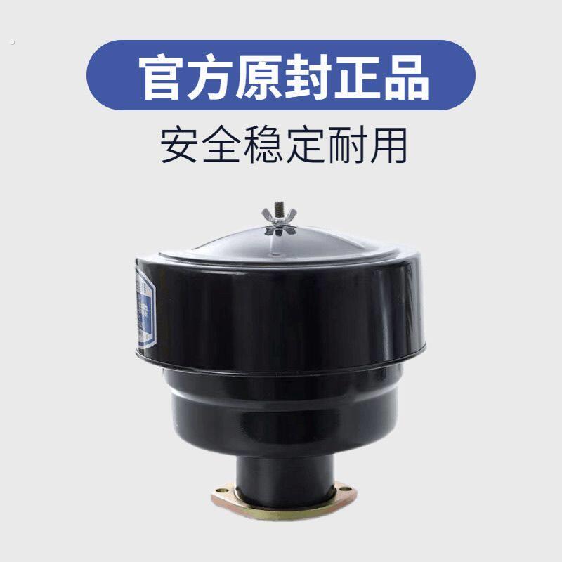 过滤器拖拉机柴油机空气滤清器总成农用车二级空气滤清器总成除尘