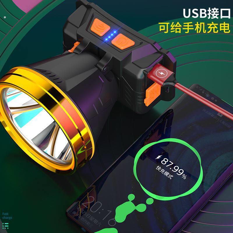 头灯超长续航100小时头顶照明灯头戴式专用强光锂电夜钓户外矿灯