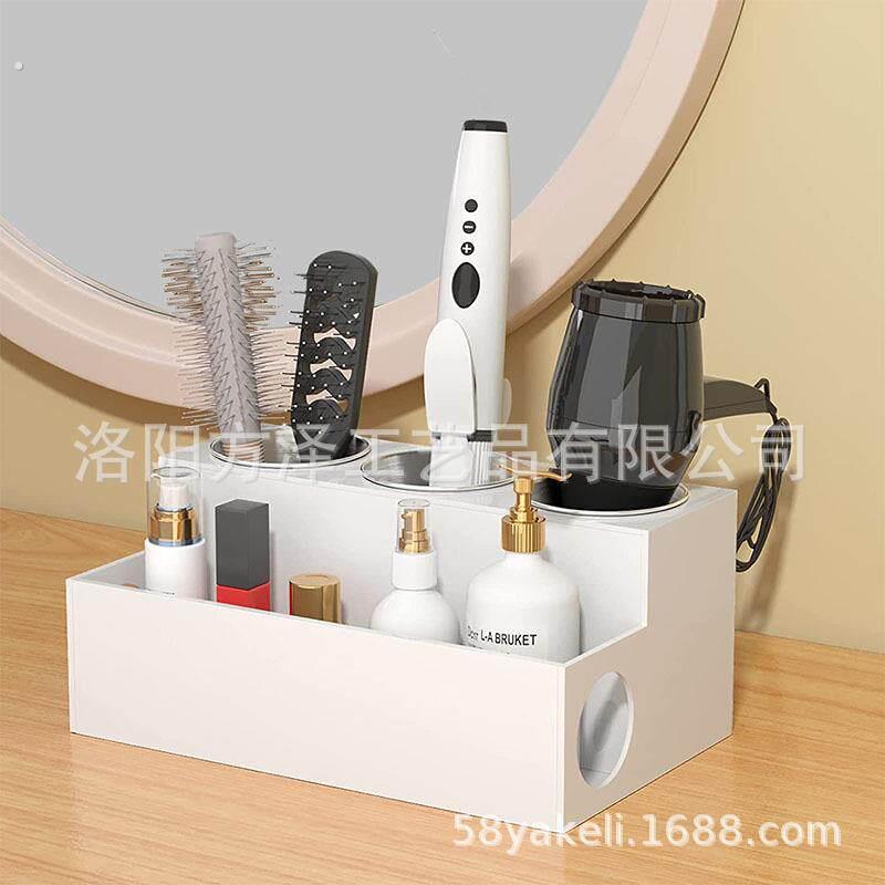 跨境亚克力收纳盒洗漱用品吹风机家居护发工具整理置物化妆归类盒